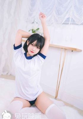 五十度飞电影
